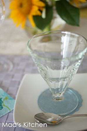 Бокал La Rochere 1895, h 11,6 см, 230 мл