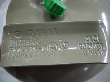 Балон вибухобезпечний, 12л метал 41005 Код: 008933