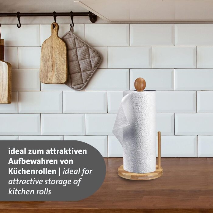 Тримач для кухонного рулону Westmark, з підставкою, розміри ø 15 x 36,5 см, нержавіюча сталь, 52362260 (коричневий)