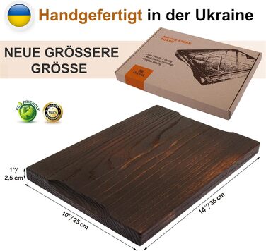 Сервировочная доска для стейков 35 x 25 см TESLYAR