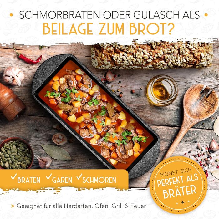 Форма для випікання хліба з кришкою KRUSTENZAUBER