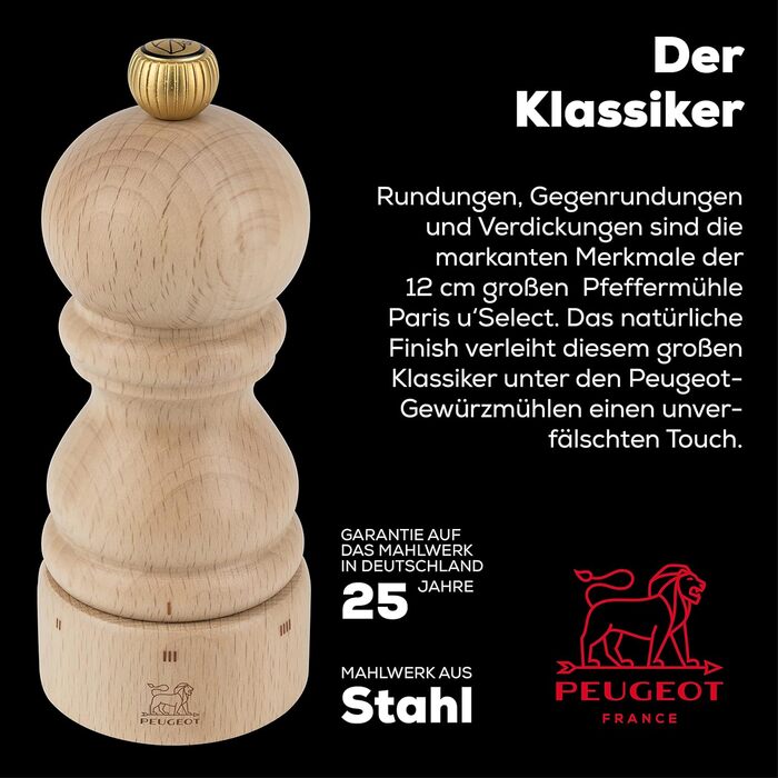 Ручне регулювання помелу u'Select, висота 12 см, дерево, коричневий, 23447 (млин для перцю, натуральний)