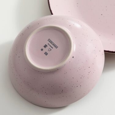 Столовий сервіз з керамограніту, набір посуду vancasso MODA, вінтажний зовнішній вигляд, комбінований сервіз з 40 предметів з 8 обідніми тарілками, тарілками для тортів, суповими тарілками, мисками та чашками кожна (барвистий, комбінований сервіз 20 шт. )