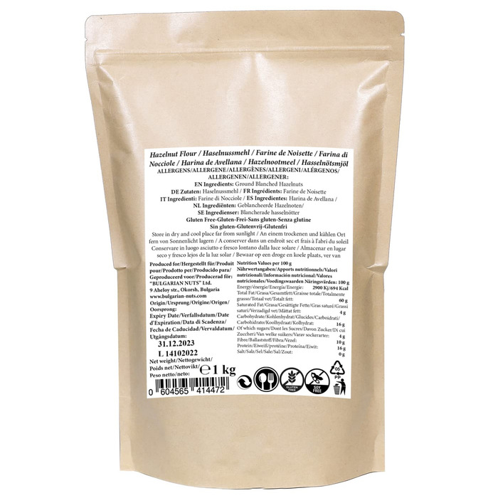 Борошна з фундука дуже дрібного волокна без глютену 1 г Bulgarian Nuts