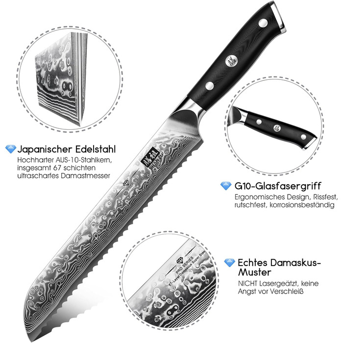 Ніж для хліба із зубчастим лезом 20 см, дамаська сталь PRO SHAN ZU