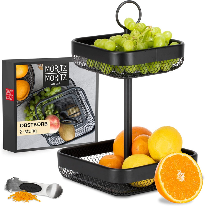 Подставка для фруктового торта Black Metal - Подставка для торта с корзиной с фруктами Black - Подставка для торта с фруктовой вазой Black Black Square