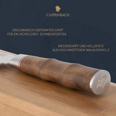 Ніж кухарський 20 см, дамаська сталь CAPPENBACH