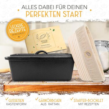 Форма для випікання хліба з кришкою KRUSTENZAUBER