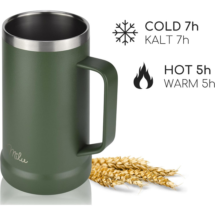Термокухоль для пива 700 мл оливково-зелений Milu