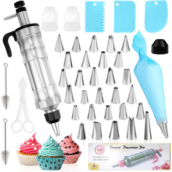 Шприц кондитерський з насадками для декору тортів і кексів, чорний Erzekrim