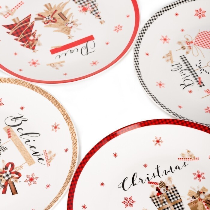 Набор Fissman из 4-х тарелок 20 см фарфор (14058)