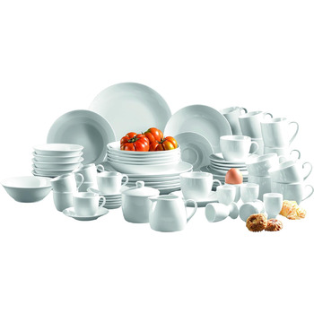 Серия Alesia, фарфоровый комбинированный сервиз 62 предмета, базовая посуда на 6 персон, идеальный стартовый набор, белый