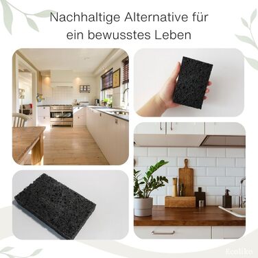 Набір губок для миття посуду 6 шт. чорний Ecoliko