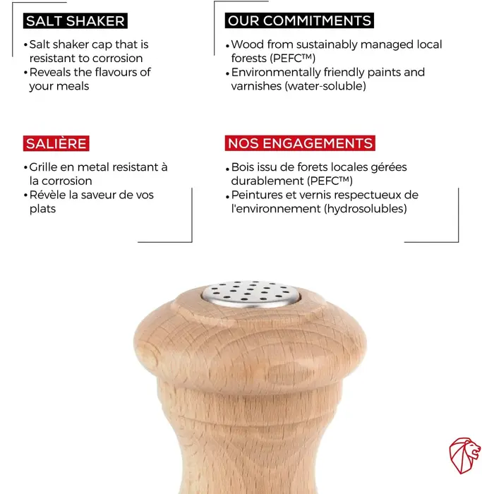 Сільничка 9 см 820-1/S