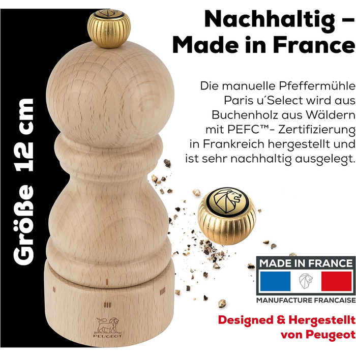 Ручне регулювання помелу u'Select, висота 12 см, дерево, коричневий, 23447 (млин для перцю, натуральний)