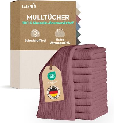 Серветки для відрижки в наборі з 10 шт. з чистої бавовни - Нетоксичні муслінові серветки 70x70 - Абсорбуючі муслінові серветки - Муслінова серветка як мусліновий підгузок, що можна прати - Бежевий (Ностальгія Троянда, 10 шт. )