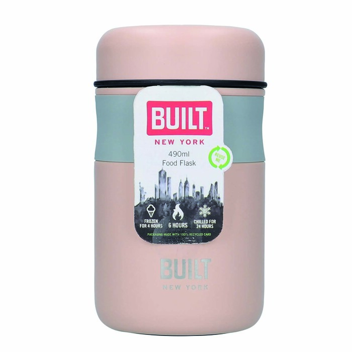 Контейнер для їжі Built Mindful, бежевий, 9 х 15,5 см, 490 мл