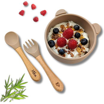 Набір дитячого посуду, 3 предмети, світло-коричневий C|UTE