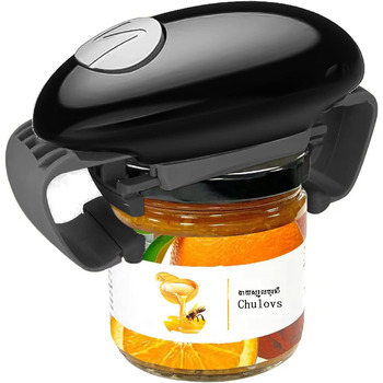 Відкривачка для банок електрична чорна Chulovs