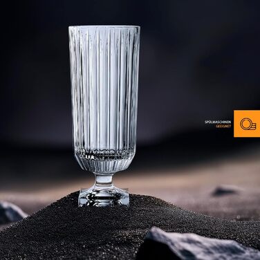 Стеклянная ваза 40 см Nachtmann