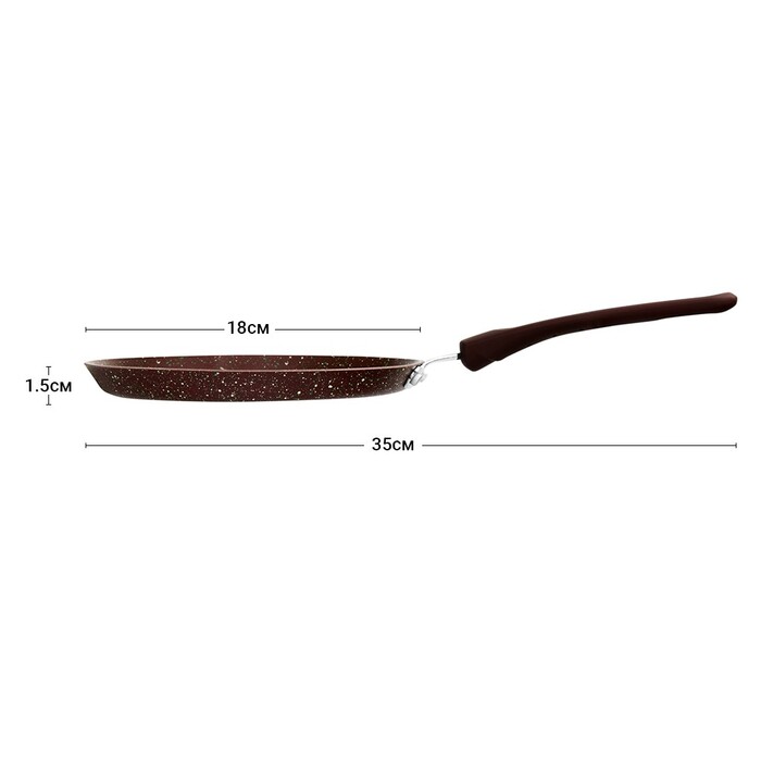 Сковорода для блинов Fissman MOSSES STONE 18 см (14938)