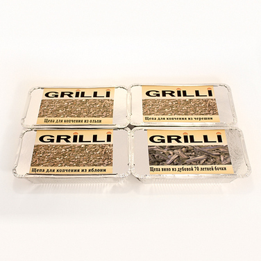 Эксклюзив! Набор для копчения 4 в 1 GRILLI 77799 Код: 004420