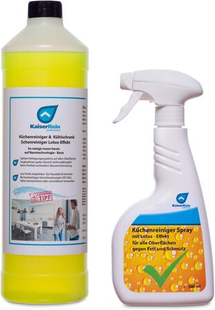 Засіб для миття кухонних меблів 1 л KaiserRein professional