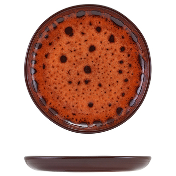 Тарілка 19.5 см, Sabrosa Sol, GenWare