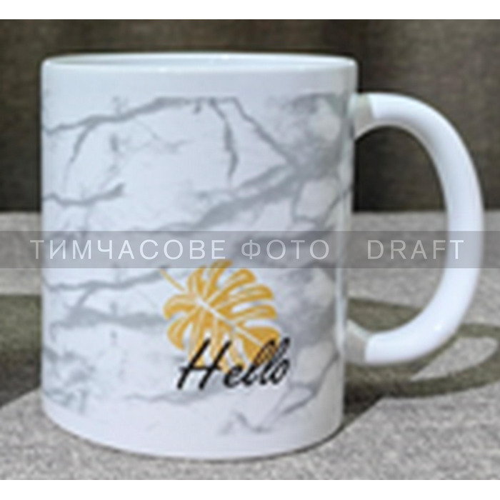 ARDESTO Hello Cup, 330мл, керамический, бело-серый