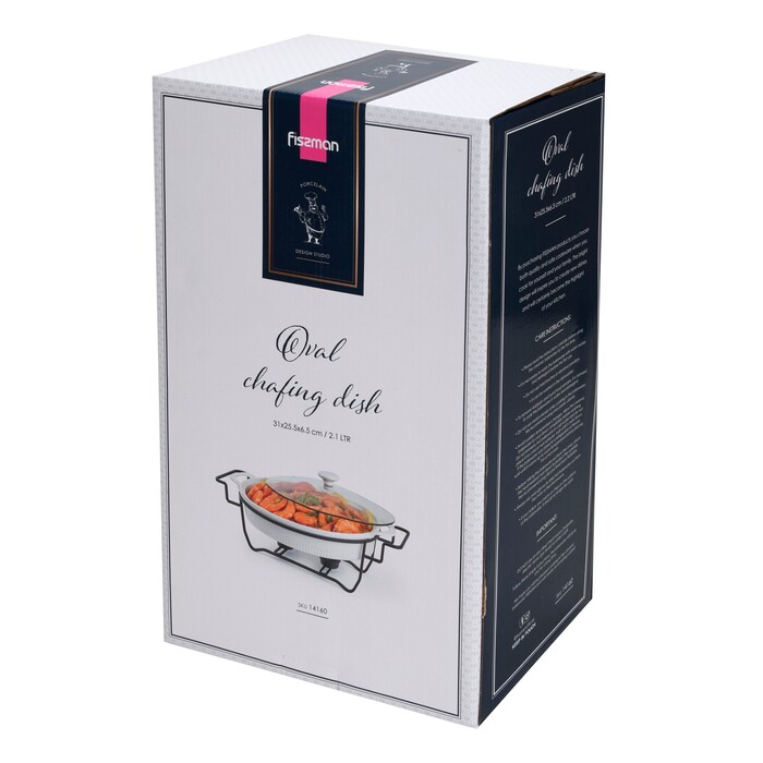 Марміт овальний Fissman 31x25,5x6,5 см / 2,1 л фарфор (14160)