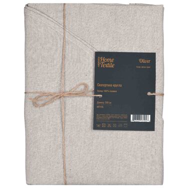 ARDESTO Скатертина Oliver, 200см, 100% бавовна, сірий світлий