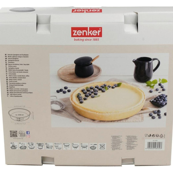 Конічна пружинна форма 32 см ЧОРНИЙ МЕТАЛІК, Форма для випічки з плоским дном, Форма для торта з високоякісним антипригарним покриттям, (Колір Чорний), Кількість Одинарна, 6530