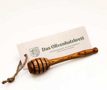 Ложка-веретено для меду дерев'яна 14 см Das Olivenholzbrett