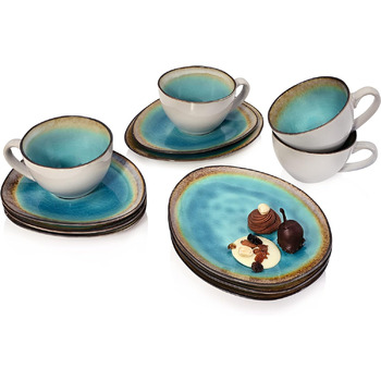 Сервіз для кави на 4 особи 12 предметів Sänger