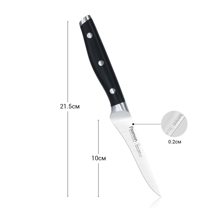 Нож обвалочный Fissman DEMI CHEF 12 см (2368)