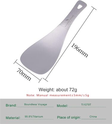 Титанова ложка з короткою ручкою для кемпінгу Boundless Voyage