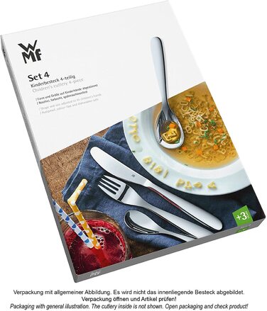 Набір дитячих столових приборів 4 предмета Safari Kinderartikel WMF