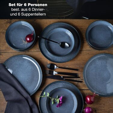 Набір посуду Moritz & Moritz VIDA з 18 предметів 6 осіб Елегантний набір тарілок з високоякісної порцеляни посуд, що складається з 6 обідніх тарілок, 6 десертних тарілок, 6 тарілок для супу (набір посуду з 12 предметів)