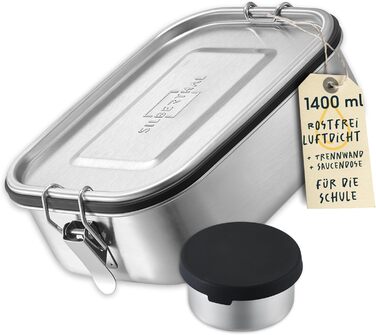 Ланч-бокс з нержавіючої сталі 1400 мл  з баночкою для соусу Silberthal