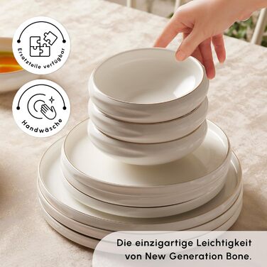 Набір посуду 59 предметів на 12 осіб Karaca Sunset