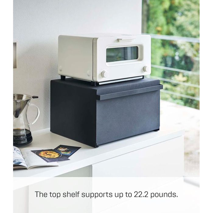 Хлібниця 40 х 32 х 24 см чорний YAMAZAKI