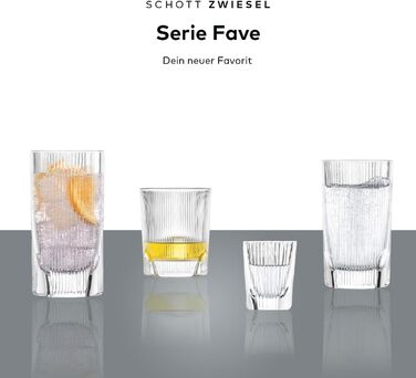 Набір келихів для лонгдрінків 4 шт 410 мл Fave Schott Zwiesel