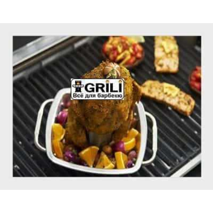 Стойка для курицы с поддоном для жира Broil King