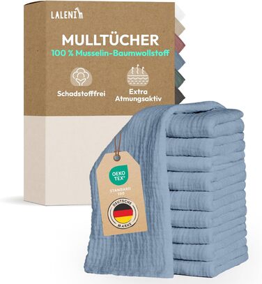 Серветки для відрижки в наборі з 10 шт. з чистої бавовни - Нетоксичні муслінові серветки 70x70 - Абсорбуючі муслінові серветки - Муслінова серветка як мусліновий підгузок, що можна прати - Бежевий (Infinity Blue, 10 шт. )