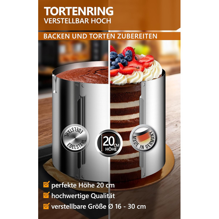 Форма для выпечки из нержавеющей стали, высота 20 см 4smile