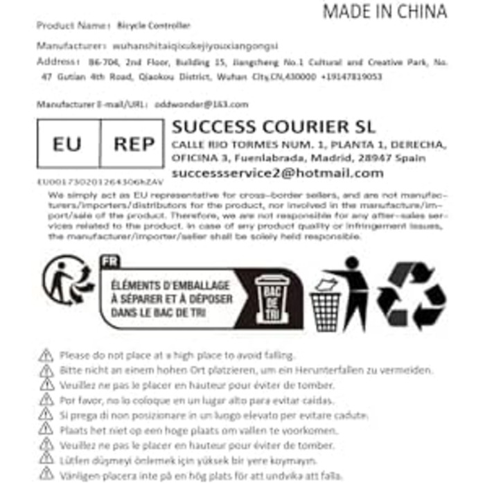 Прямокутне деко з антипригарним покриттям Whychstore