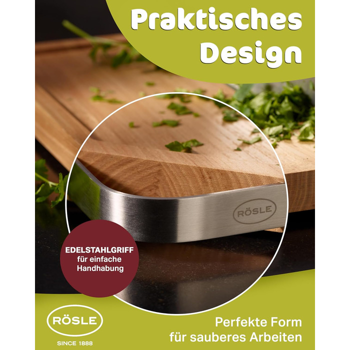 Дошка обробна 36x24 см Rosle