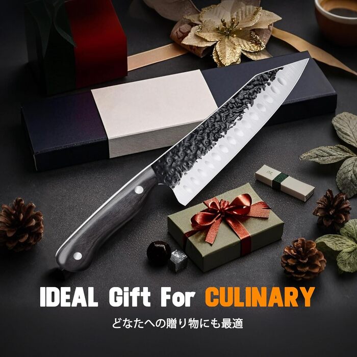 Кухонний ніж &quotФіолетовий дракон&quot, гострий ніж з ергономічною дерев&39яною ручкою для нарізання овочів, фруктів та м&39яса, подарунок татові мамі на день народження (сантоку)