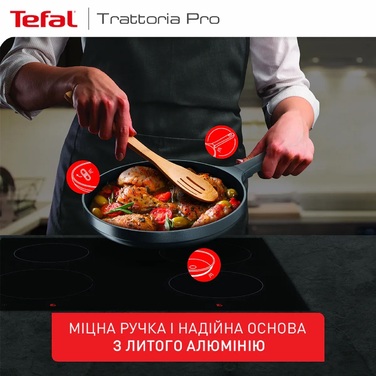 Tefal Trattoria Pro Сковорода, 28см, Алюминий, Бакелит, Серый