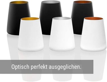 Набір склянок 380 мл, 6 предметів, чорний/бронза Power Stölzle Lausitz